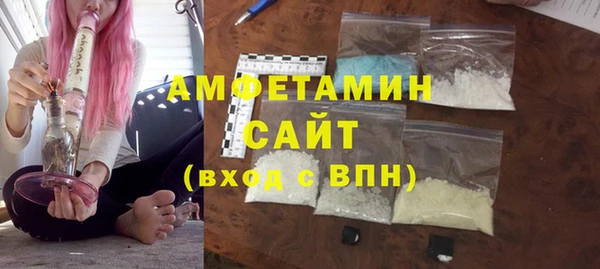 прущая мука Богданович