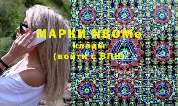 прущая мука Богданович