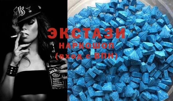 прущая мука Богданович