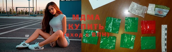 прущая мука Богданович