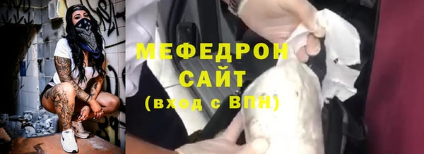 прущая мука Богданович
