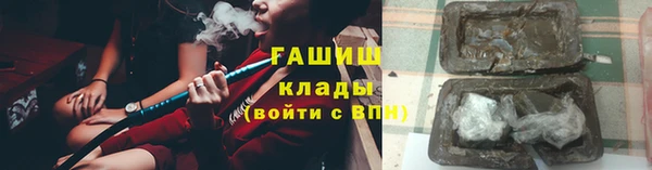 прущая мука Богданович