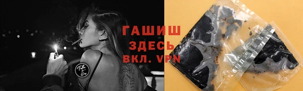прущая мука Богданович
