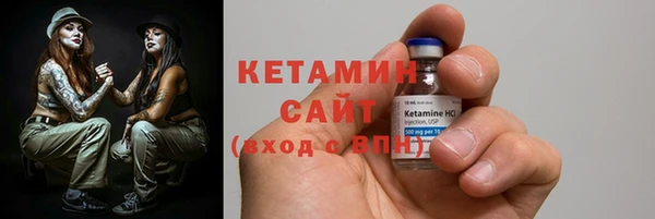 прущая мука Богданович