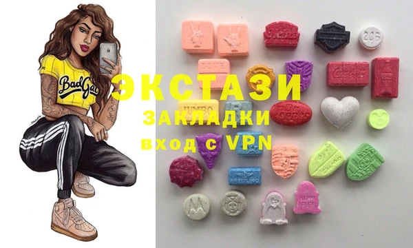 прущая мука Богданович