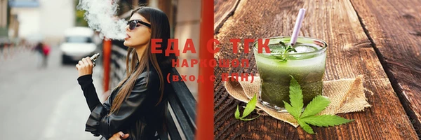 прущая мука Богданович