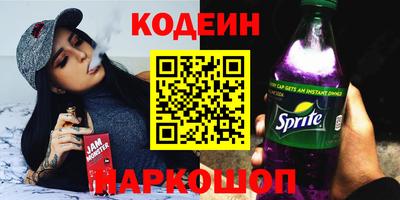 хмурый Волжский
