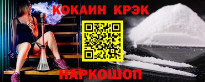 прущие крисы Волжск