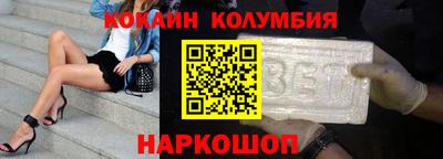 прущие крисы Волжск