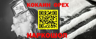 хмурый Волжский