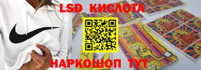 прущие крисы Волжск