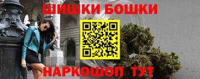 хмурый Волжский