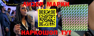 прущие крисы Волжск