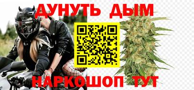 хмурый Волжский