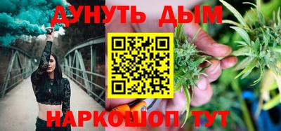 хмурый Волжский