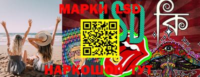 прущие крисы Волжск
