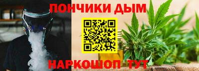 прущие крисы Волжск