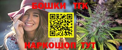 прущие крисы Волжск