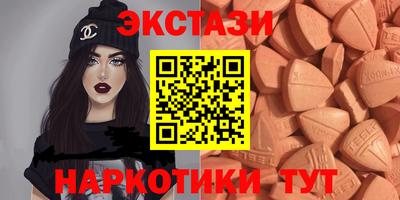 хмурый Волжский