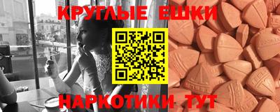 хмурый Волжский