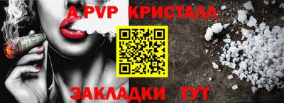 хмурый Волжский