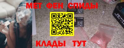 героин Усть-Джегута