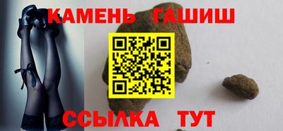 прущие крисы Волжск