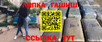 хмурый Волжский