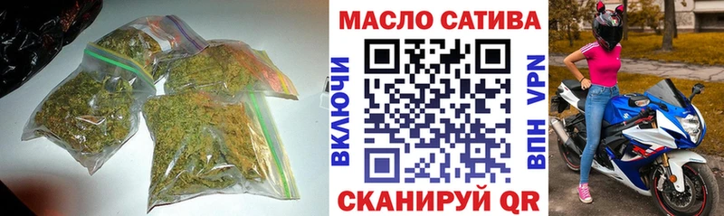 ТГК концентрат  Надым 
