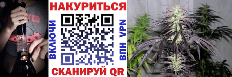 Каннабис ГИДРОПОН  закладки  Надым 